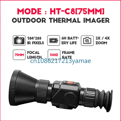 HT-C8 35MM Optical Instrument Infrared Telescope Scope Thermal Night Vision for Hunting